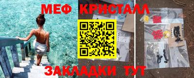 мдпв Краснодар