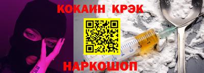 мдпв Краснодар