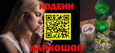 меф VHQ Краснокаменск