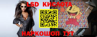 меф VHQ Краснокаменск