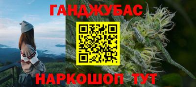 мдпв Краснодар