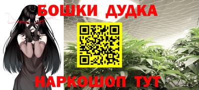 эйфоретик Краснознаменск