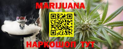 мдпв Краснодар