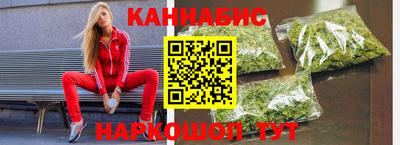 эйфоретик Краснознаменск