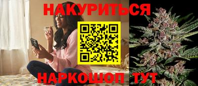 меф VHQ Краснокаменск