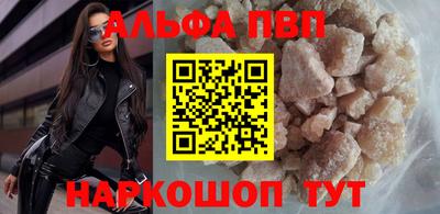 мдпв Краснодар
