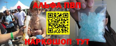 мдпв Краснодар
