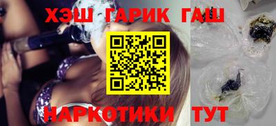 эйфоретик Краснознаменск