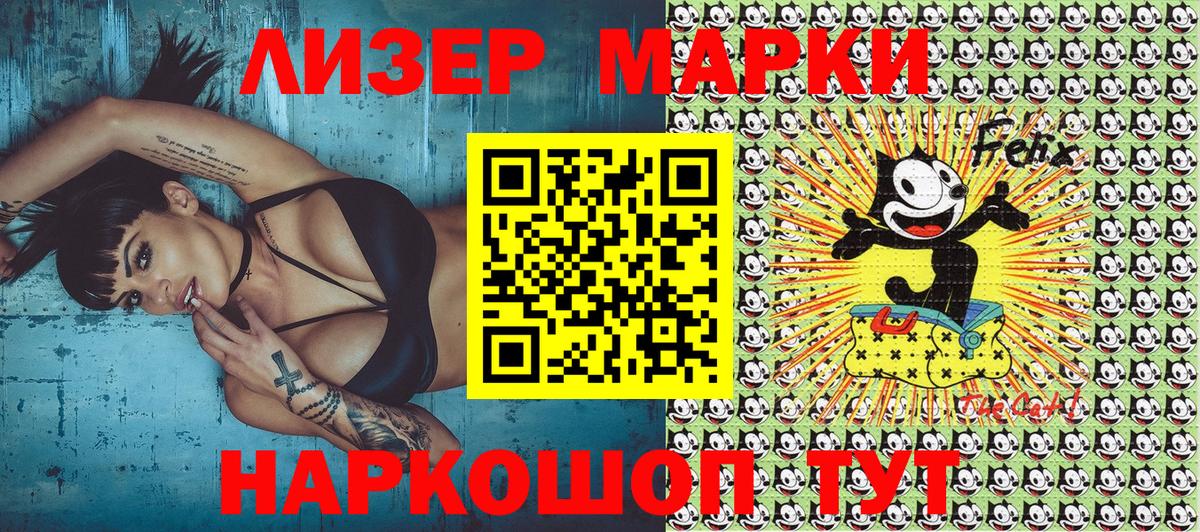 МАРИХУАНА  Меф МЯУ МЯУ  Каменка  Меф   Гашиш  Гашиш  ЭКСТАЗИ  МАРИХУАНА  Вход с VPN 